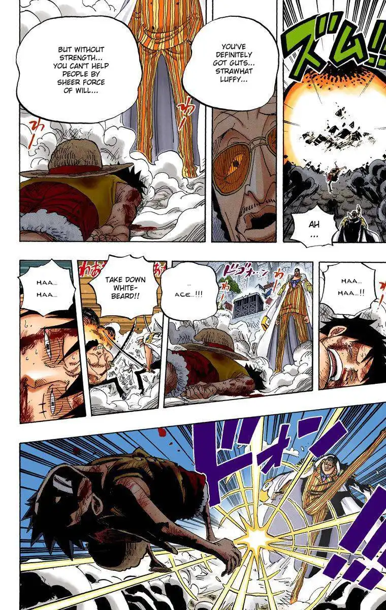 One Piece - Digital Colored Comics Chapter 591 11